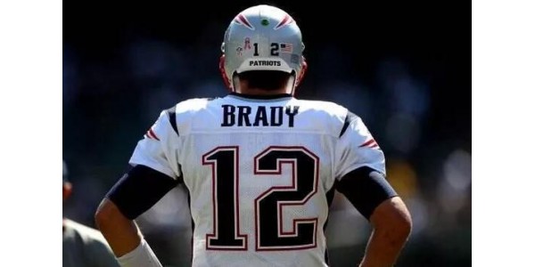 Legendariskt liv för den fantastiska spelaren Tom Brady